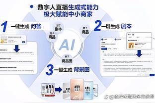 新利体育官方网站首页截图4